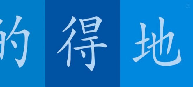 得物怎么看购买过的东西