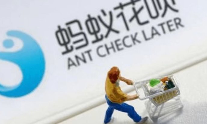 花呗套付款安全吗？