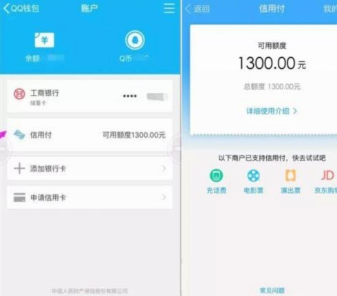 语言类型：中文。