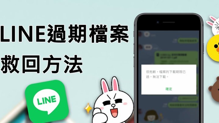 鹿优选额度怎么秒到