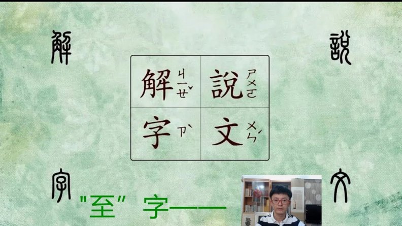 鹿优选审核时间及提现方式全面解析