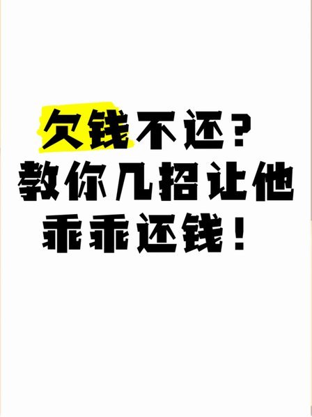 信用卡欠30万死后家人还债吗？