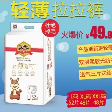分期乐为什么额度没有了