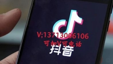 羊小咩享花卡额度提现，商家安全获客
