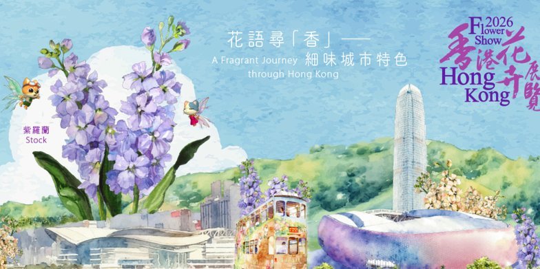 携程积分套现妙招
