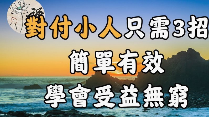 贷款被拒了？这些借钱渠道你了解吗？