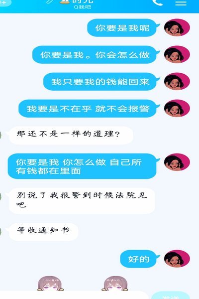 得物卖家提现到账需多久
