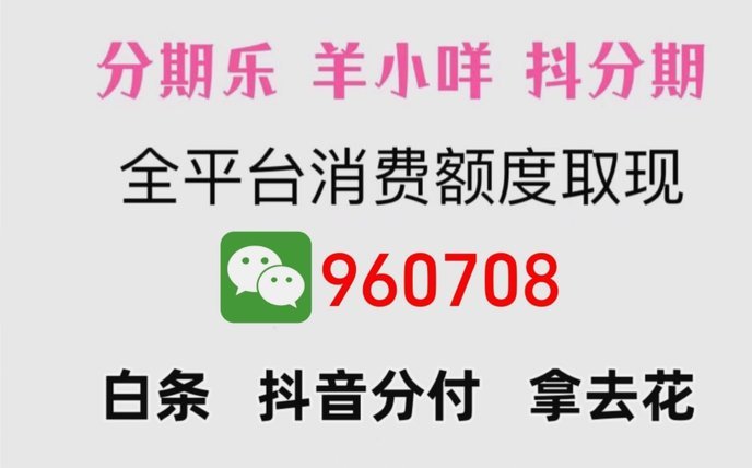 羊小咩黄金回购指南