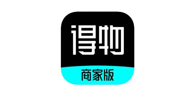 得物额度变现攻略：如何通过合作商家安全取现
