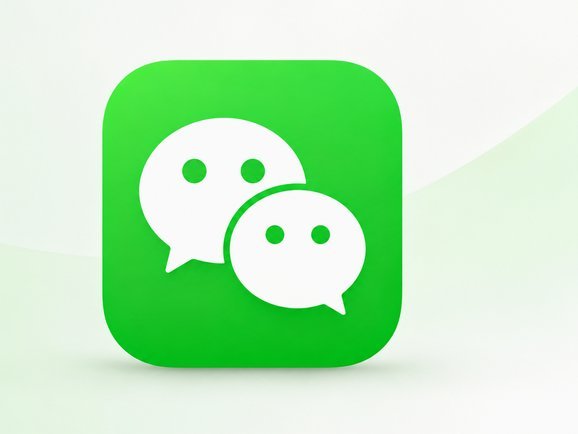 微信分付套出来会被回收