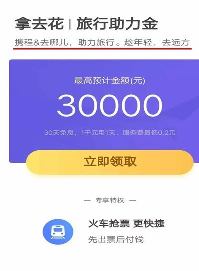 安全提现的正确操作与风险防范