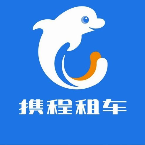 携程拿去花银行卡解绑指南